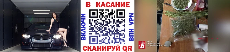 Купить наркотики сайты Весьегонск КОКАИН  Амфетамин  Метадон  Канабис  МЕФ  Гашиш 