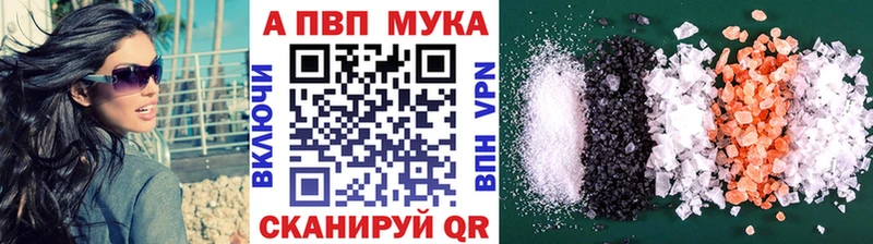 А ПВП СК КРИС  Весьегонск 