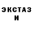Метадон VHQ Peter Chase