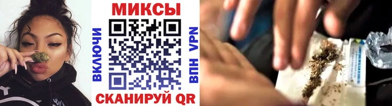 гидра   Весьегонск  БУТИРАТ Butirat  купить наркоту 