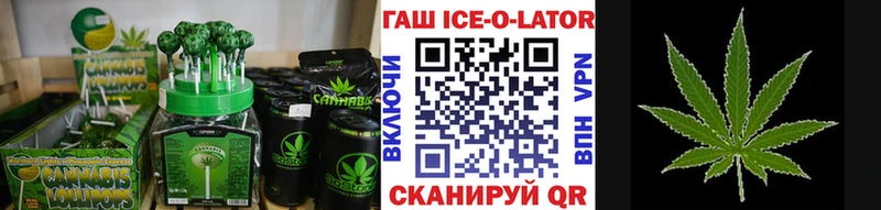 Печенье с ТГК конопля  KRAKEN ссылка  Весьегонск  купить закладку 