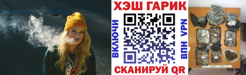 ГАШИШ Premium  shop Telegram  Весьегонск 