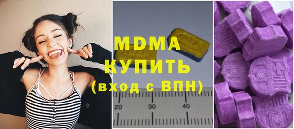 наркотики Белоозёрский