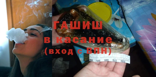 наркотики Белоозёрский