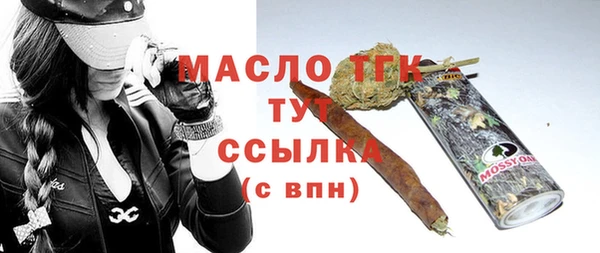 наркотики Белоозёрский
