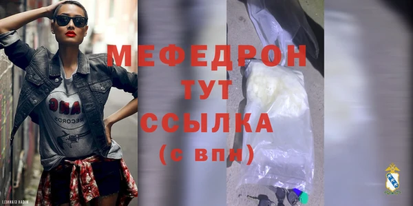 марки nbome Беломорск