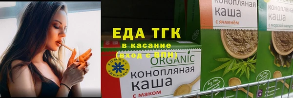 наркотики Белоозёрский