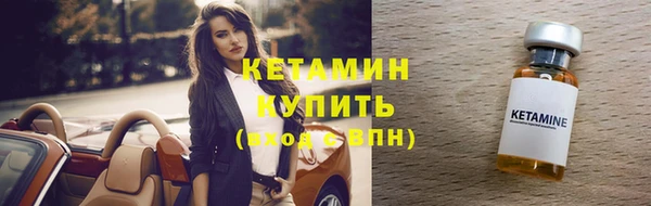 наркотики Белоозёрский