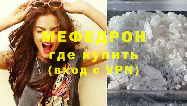 марки nbome Беломорск