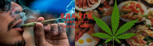 наркотики Белоозёрский