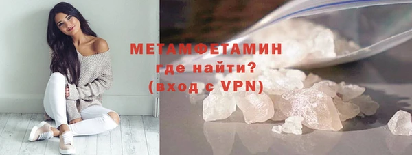 кокаин Корсаков