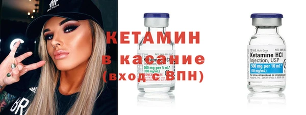 марки nbome Беломорск