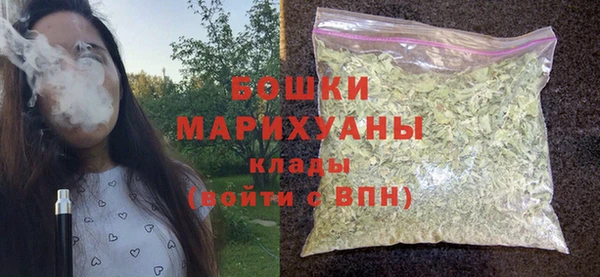 марки nbome Беломорск