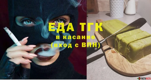 наркотики Белоозёрский