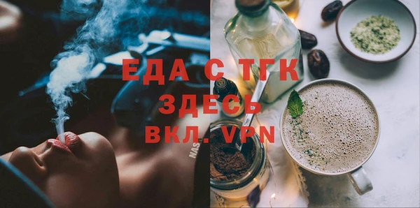наркотики Белоозёрский
