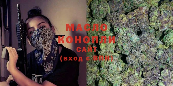 наркотики Белоозёрский