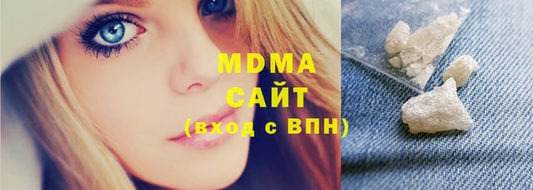 наркотики Белоозёрский